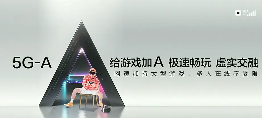 信丰县信丰县西牛镇 移动宽带